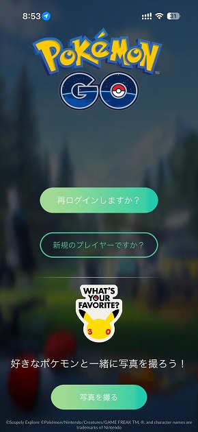 �|�P����GO