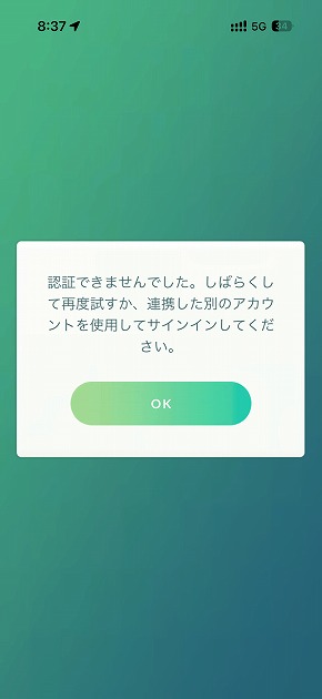 �|�P����GO
