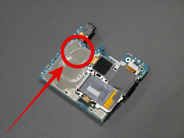 Sony Xperia