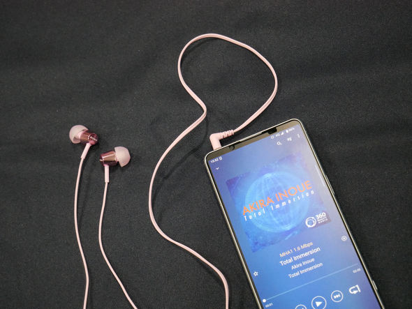 Sony Xperia