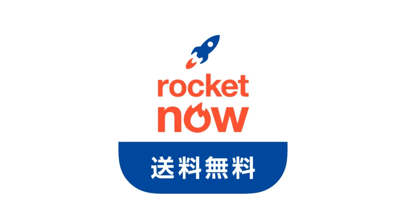 配達員の「つまみ食い」動画拡散、ロケットナウが調査 問われる法的責任