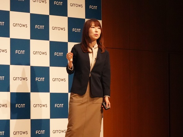 FCNT arrows
