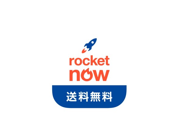 RocketNow CP-One