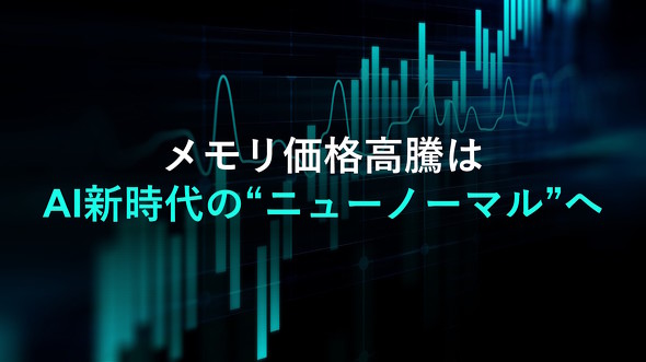 �j���[�m�[�}��
