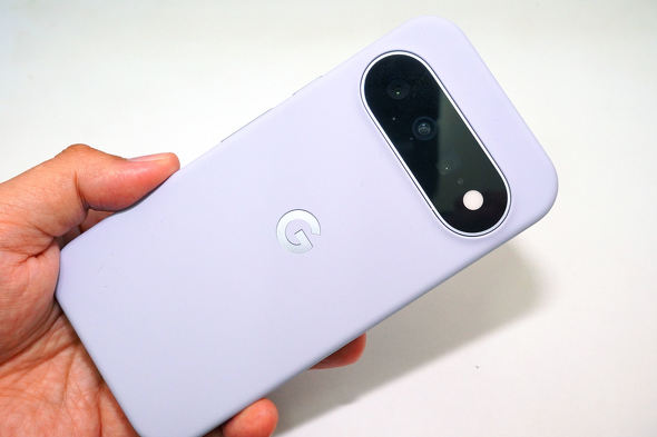 Pixel 11
