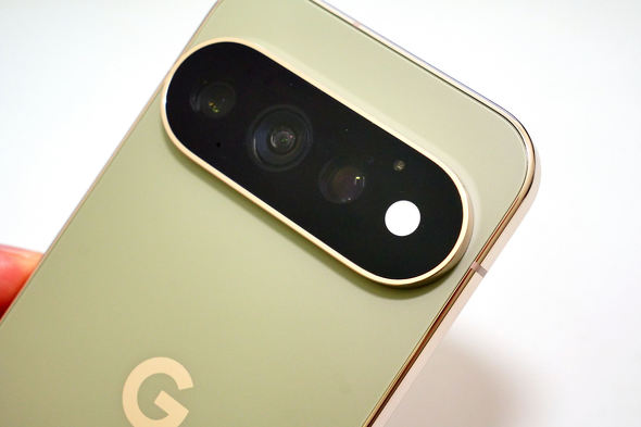 Pixel 11