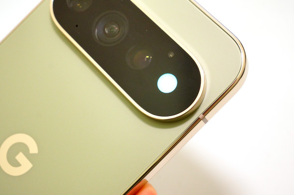 Pixel 11