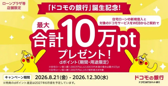 NTT�h�R��