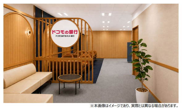 NTT�h�R��