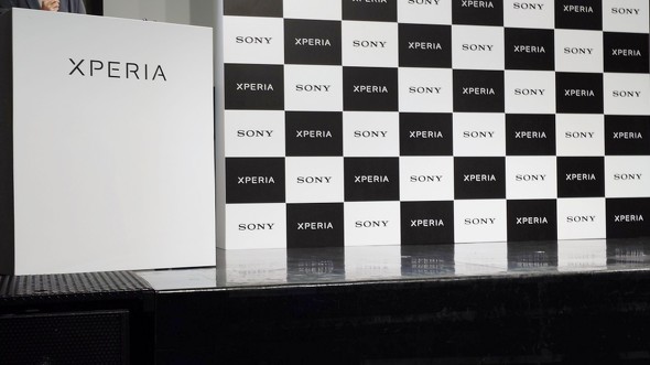 Xperia
