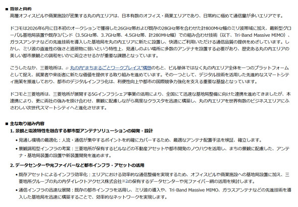 NTT�h�R��