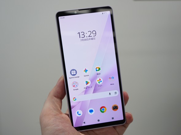 Xperia10VIII