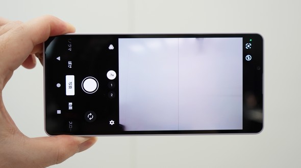 Xperia10VIII