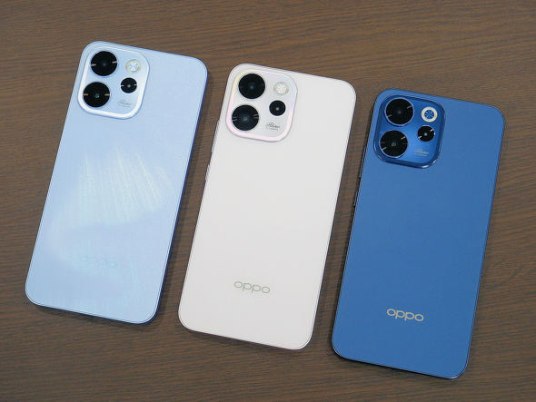 OPPO