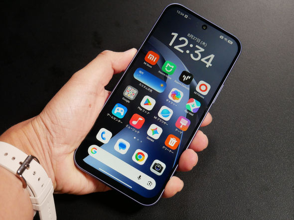 REDMI 17