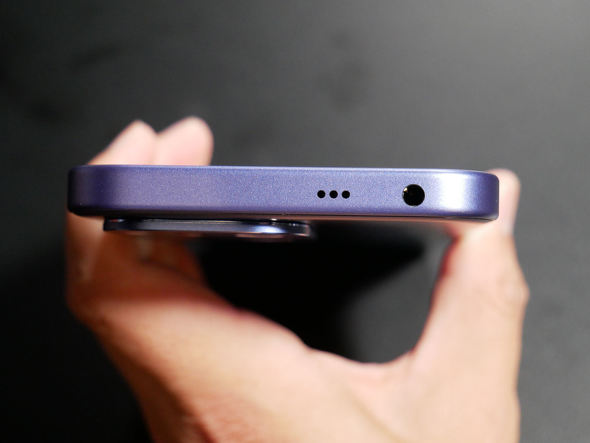REDMI 17