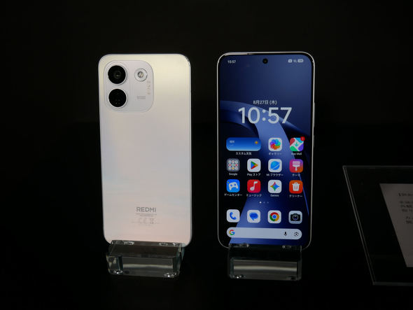 REDMI Note 17 Pro Max 5G
