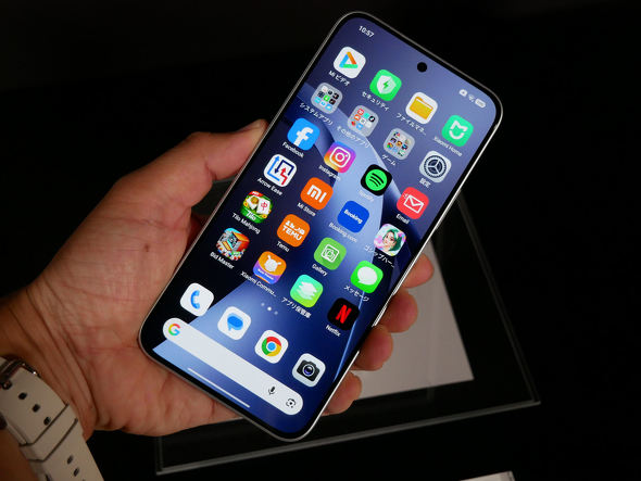 REDMI Note 17 Pro Max 5G