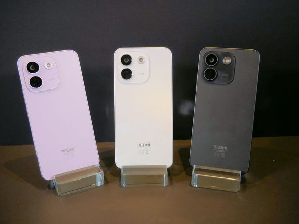 REDMI Note 17 Pro Max 5G