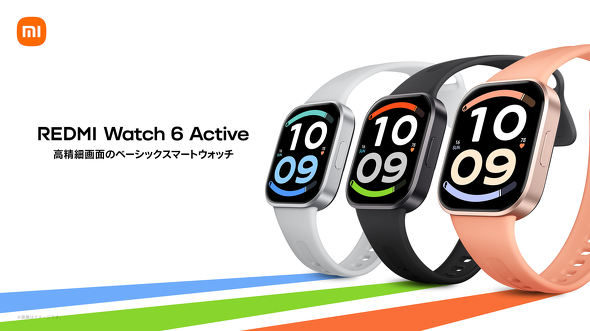 REDMI Watch 6 Active