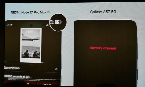 REDMI Note 17 Pro Max 5G