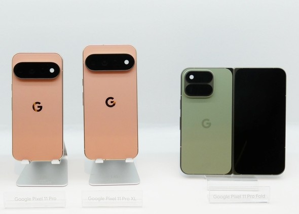 GooglePixel