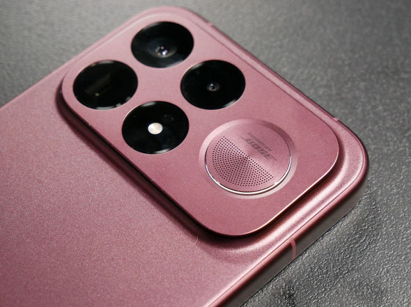 POCO F9 Ultra