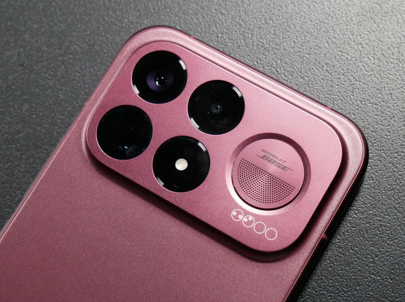POCO F9 Ultra