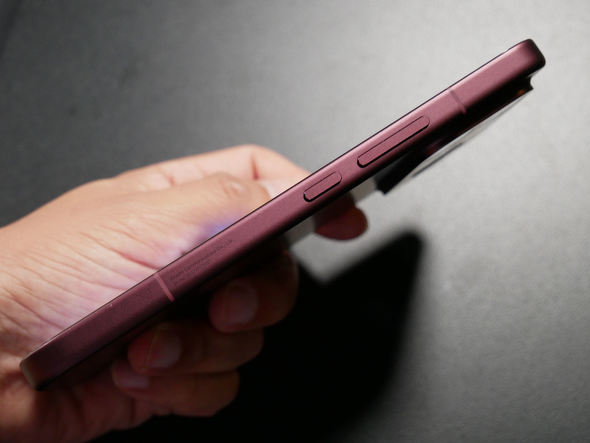 POCO F9 Ultra
