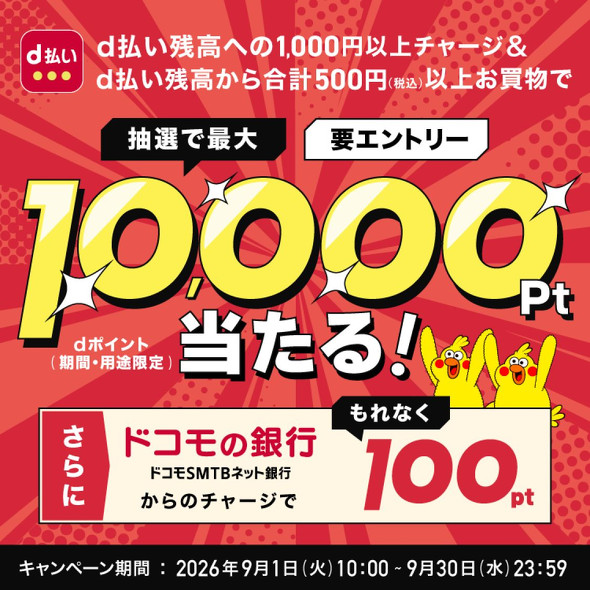 NTT�h�R��