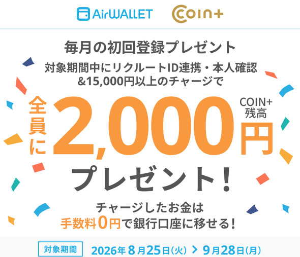 au PAY�L�����y�[��