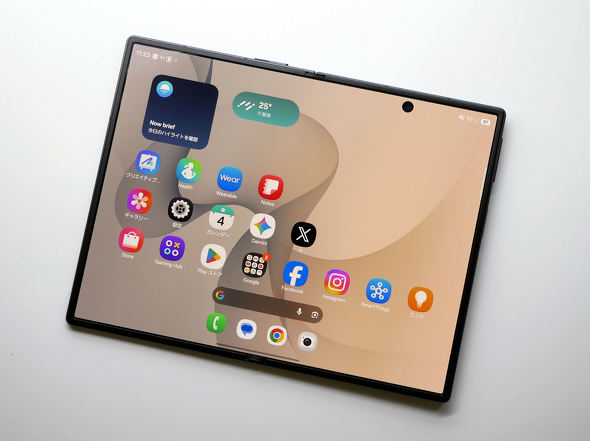 Galaxy Z Fold8