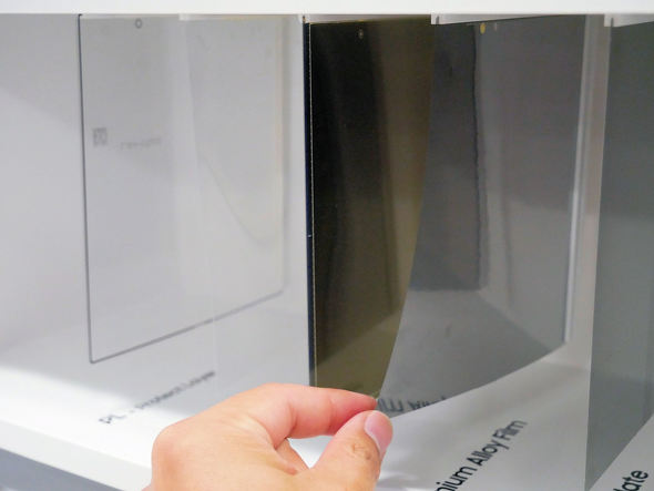 Galaxy Z Fold8