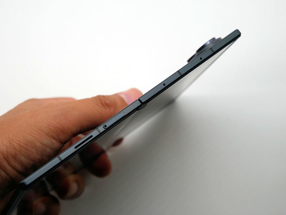 Galaxy Z Fold8