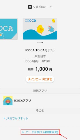 �a���܂��傤