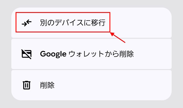 �a���܂��傤
