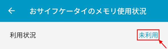 ���Z�b�g