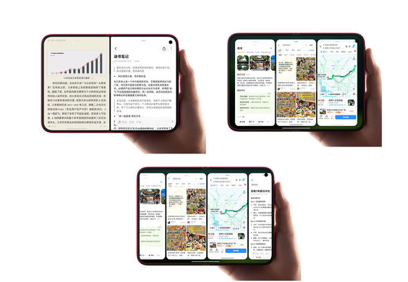 Xiaomi 18 Fold