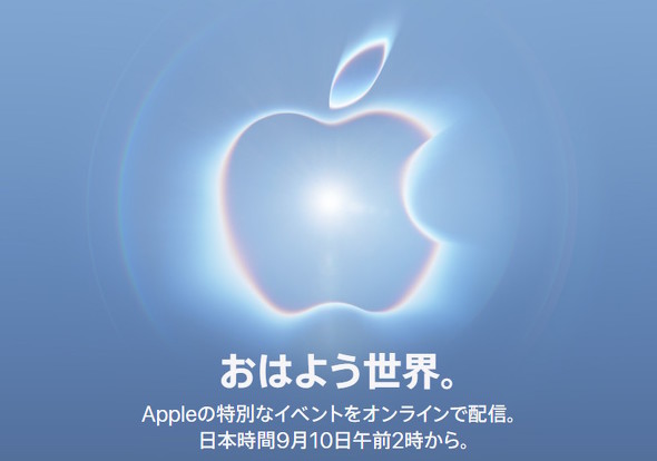 ���͂悤�A���E