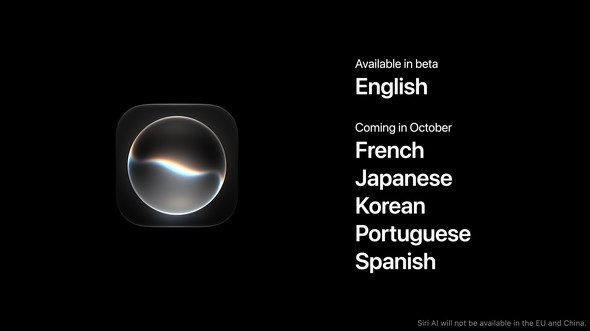 Siri AI