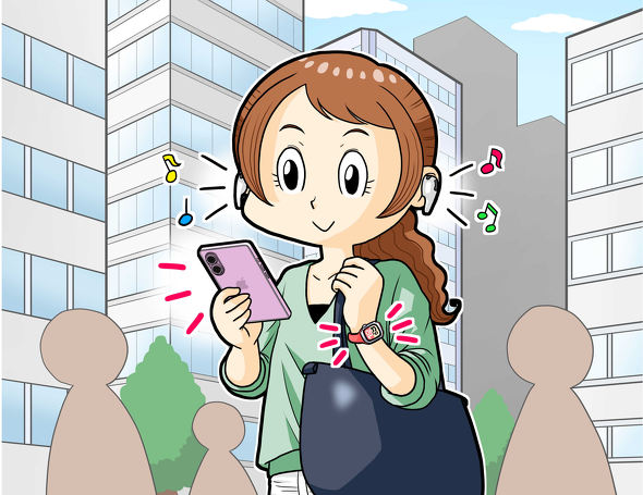Orico Pay Balance