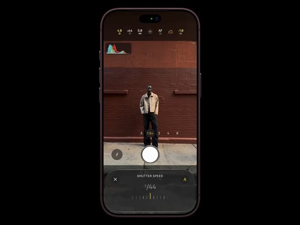 iPhone 18 Pro