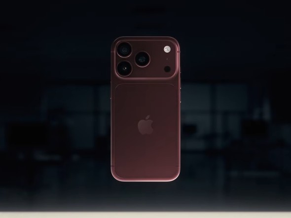 iPhone 18 Pro