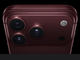 �y�V���o�C�����uiPhone 18 Pro�v�̉��i���\�@�@��ύX�ł�2���|�C���g�Ҍ��A�g�_��s�v�h�̏Љ�L�����y�[����