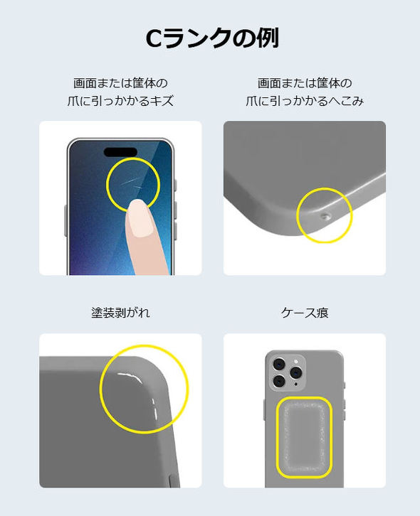 iPhone 18 Pro
