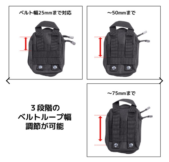 ワークマン