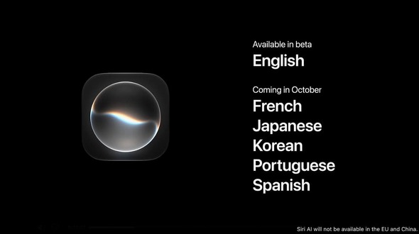 iOS 27