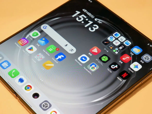 OPPO Find N6