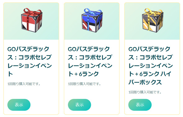�|�P����GO