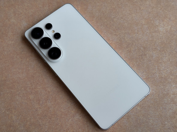 Galaxy S26 Ultra